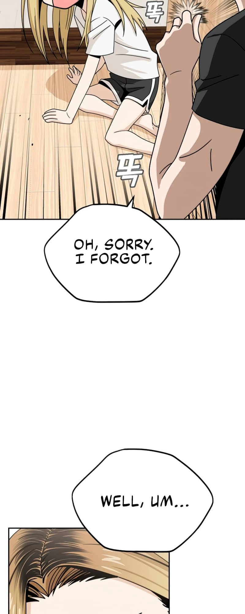 Maybe Meant to Be Chapter 58 Page 55