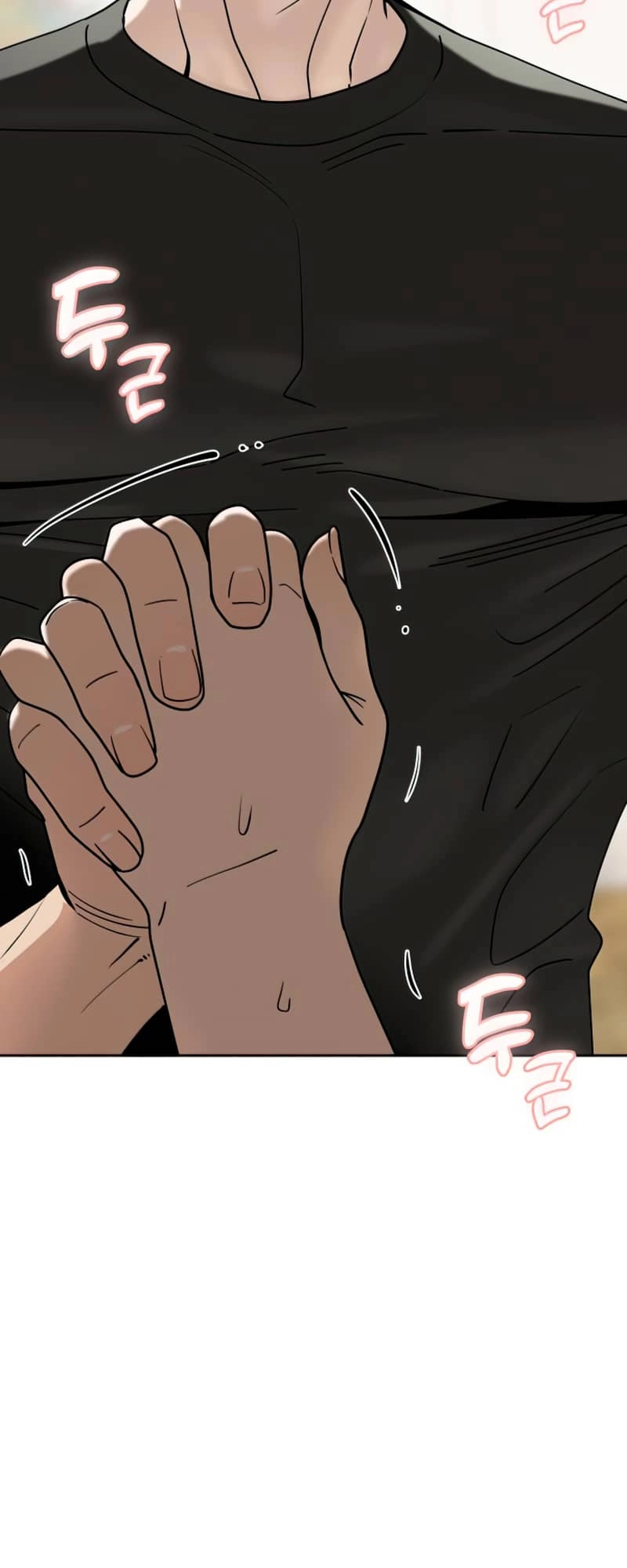 Maybe Meant to Be Chapter 58 Page 13