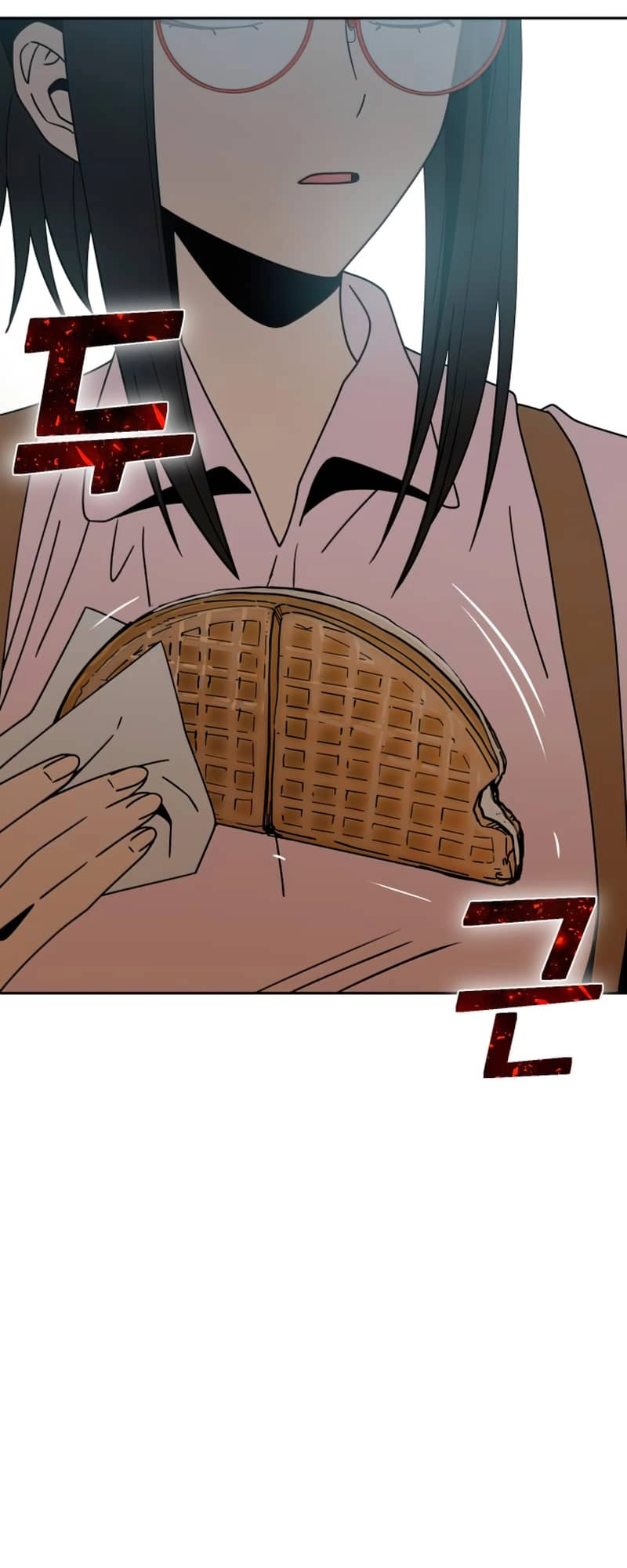 Maybe Meant to Be Chapter 58 Page 81