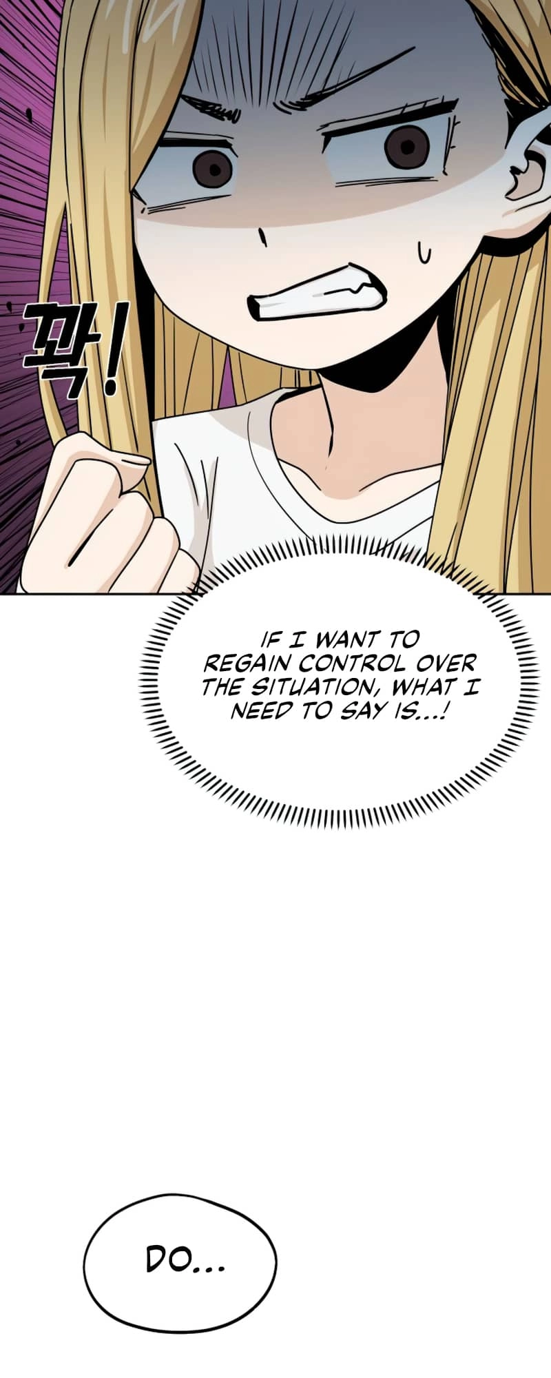Maybe Meant to Be Chapter 58 Page 61