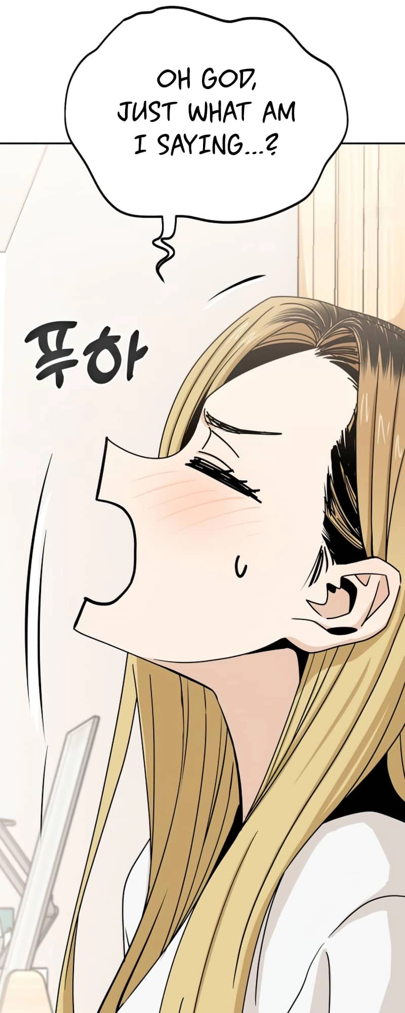 Maybe Meant to Be Chapter 58 Page 45