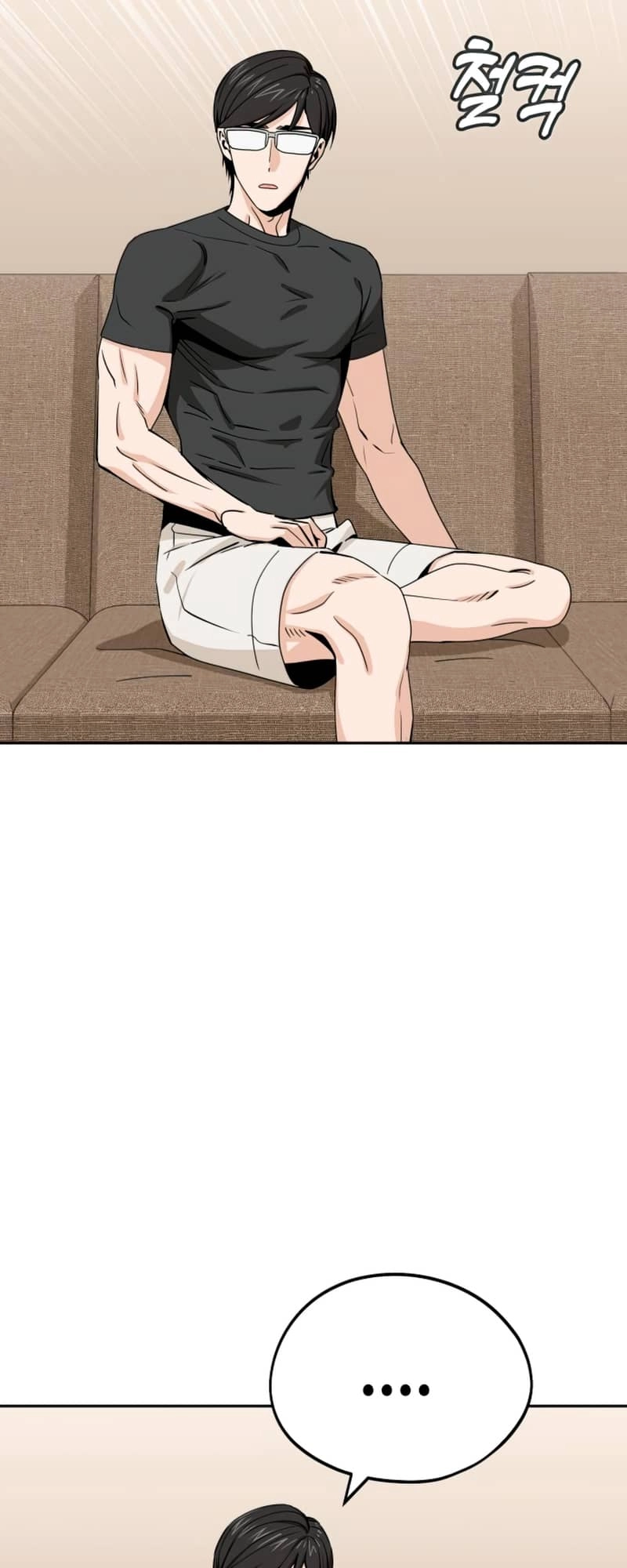Maybe Meant to Be Chapter 58 Page 39