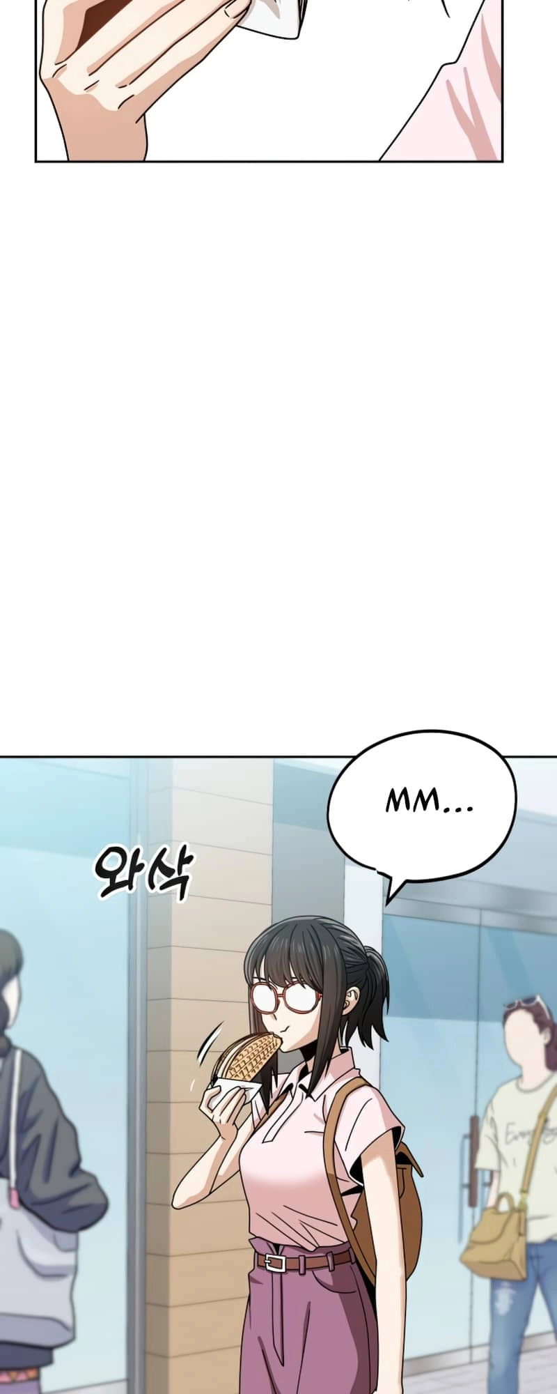 Maybe Meant to Be Chapter 58 Page 76