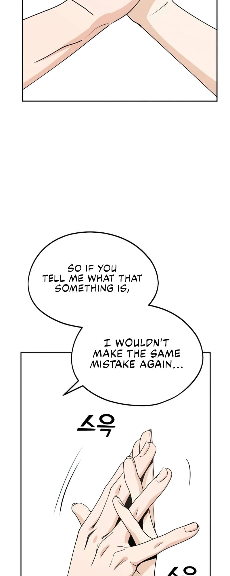 Maybe Meant to Be Chapter 58 Page 6