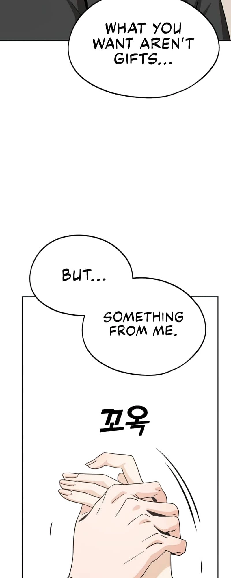 Maybe Meant to Be Chapter 58 Page 5