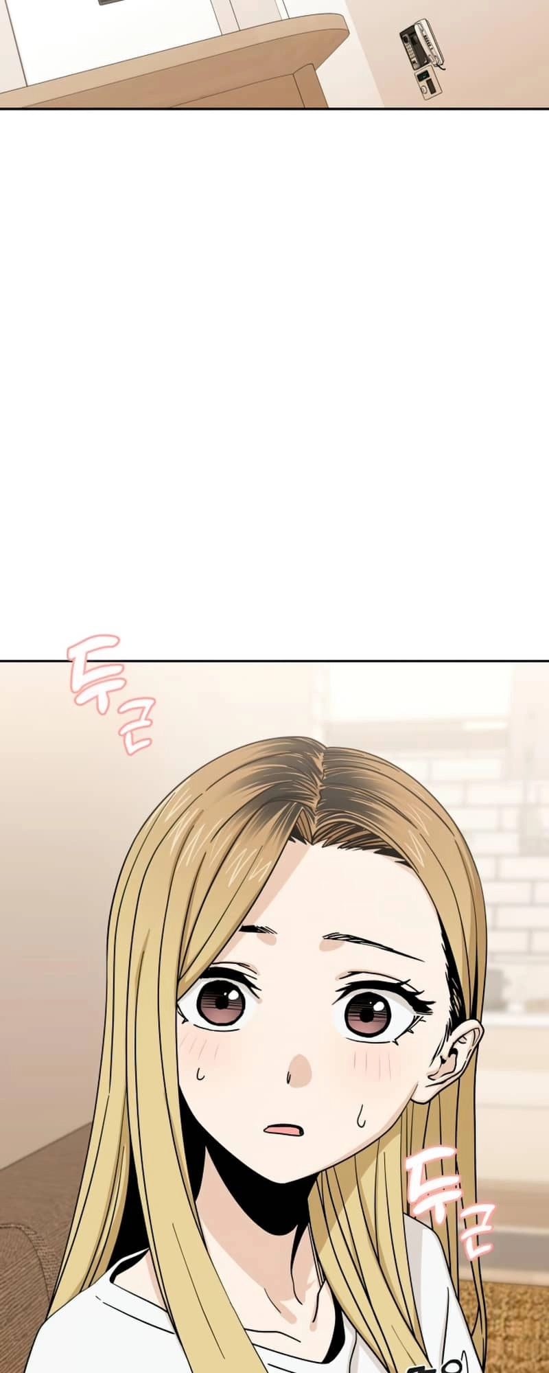 Maybe Meant to Be Chapter 58 Page 11