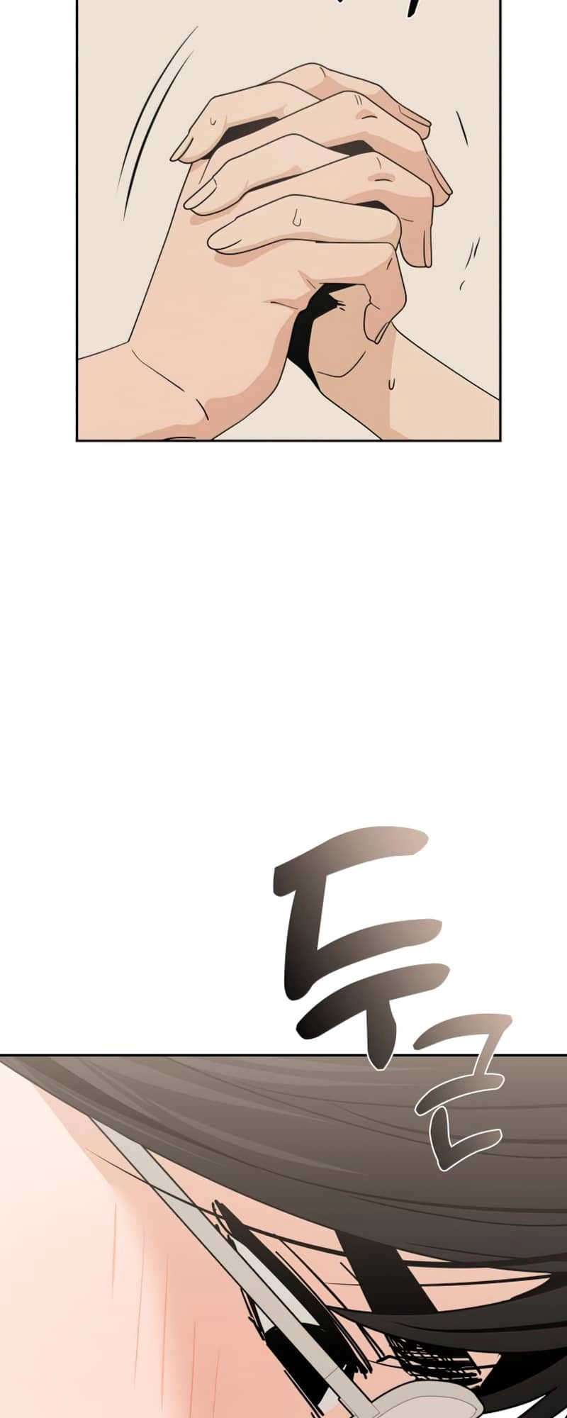 Maybe Meant to Be Chapter 58 Page 41