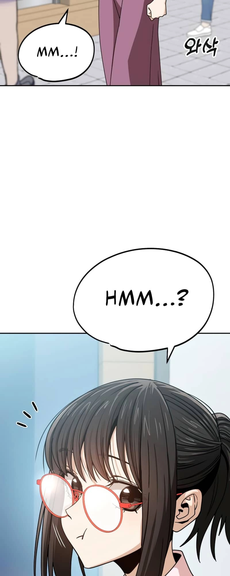 Maybe Meant to Be Chapter 58 Page 77