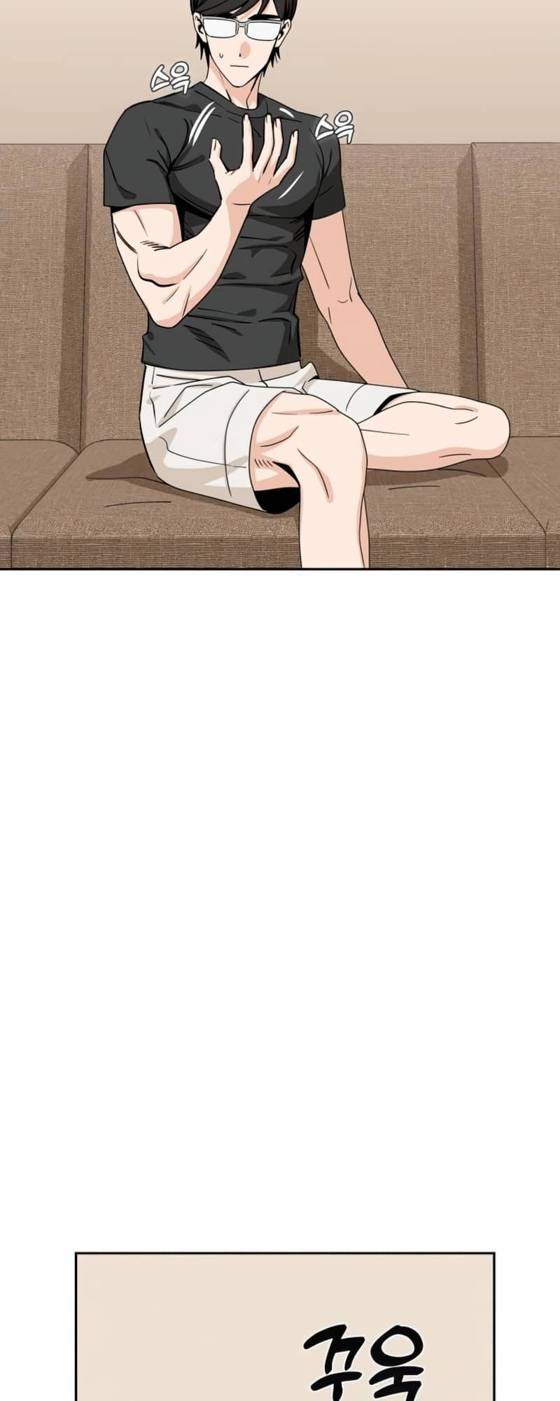 Maybe Meant to Be Chapter 58 Page 40