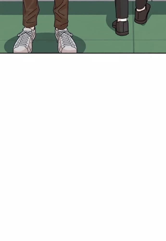 Maybe Meant to Be Chapter 16 Page 20