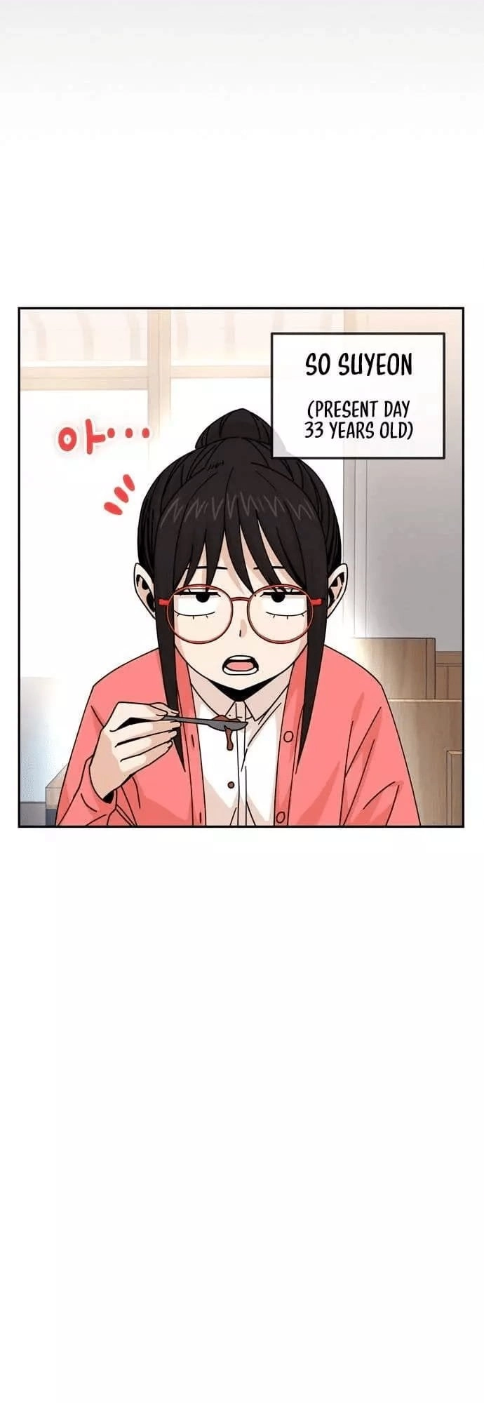 Maybe Meant to Be Chapter 16 Page 58