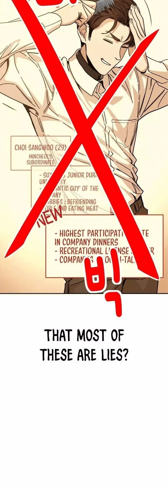Maybe Meant to Be Chapter 16 Page 29