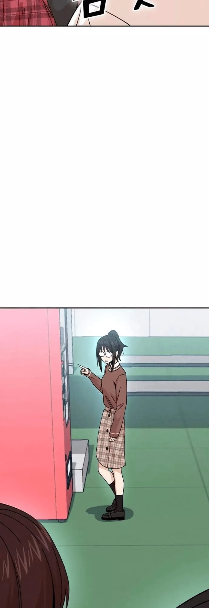 Maybe Meant to Be Chapter 16 Page 13
