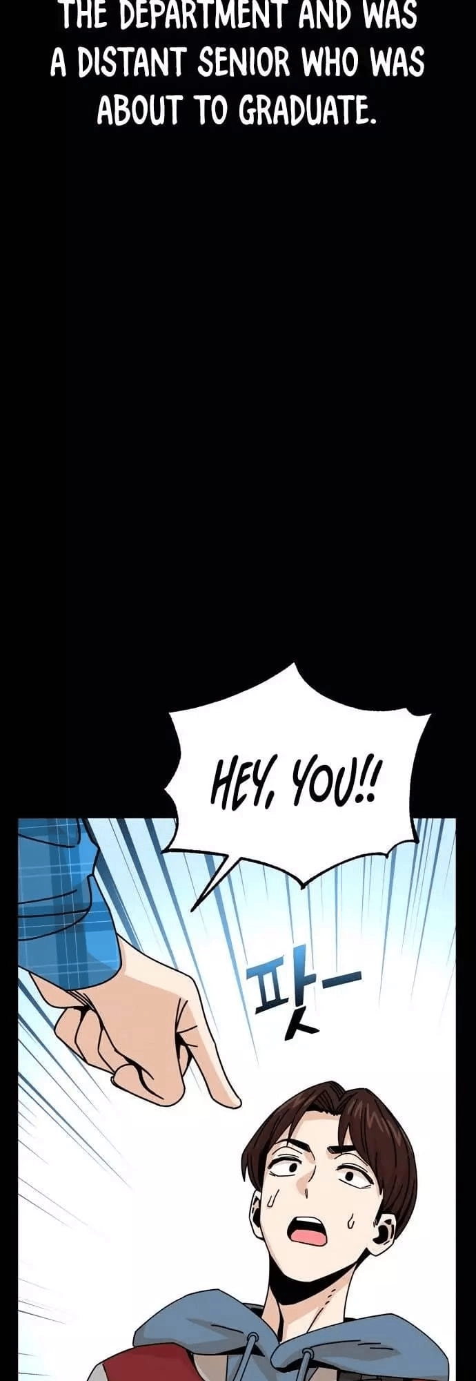 Maybe Meant to Be Chapter 16 Page 53