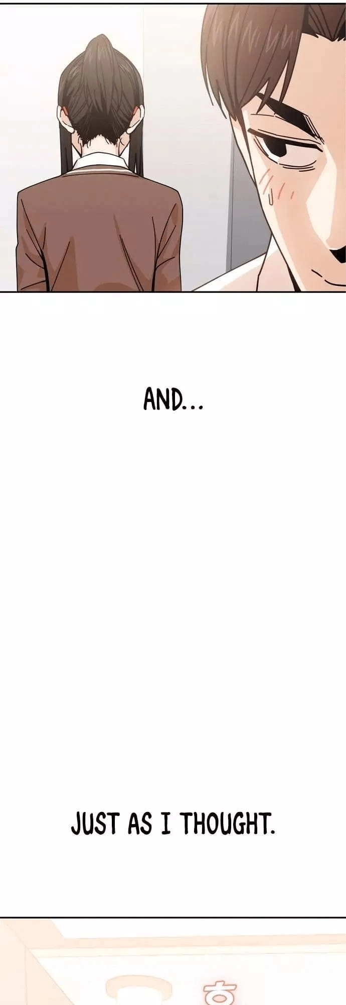 Maybe Meant to Be Chapter 16 Page 71