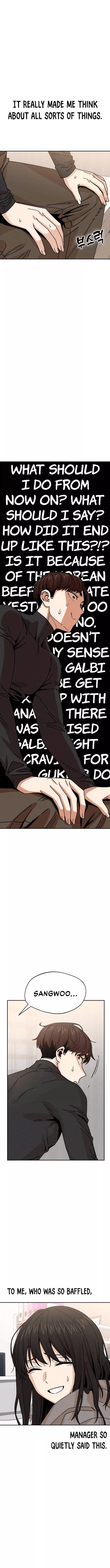 Maybe Meant to Be Chapter 16 Page 45