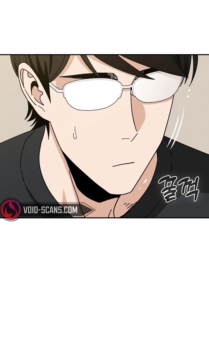 Maybe Meant to Be Chapter 39 Page 23