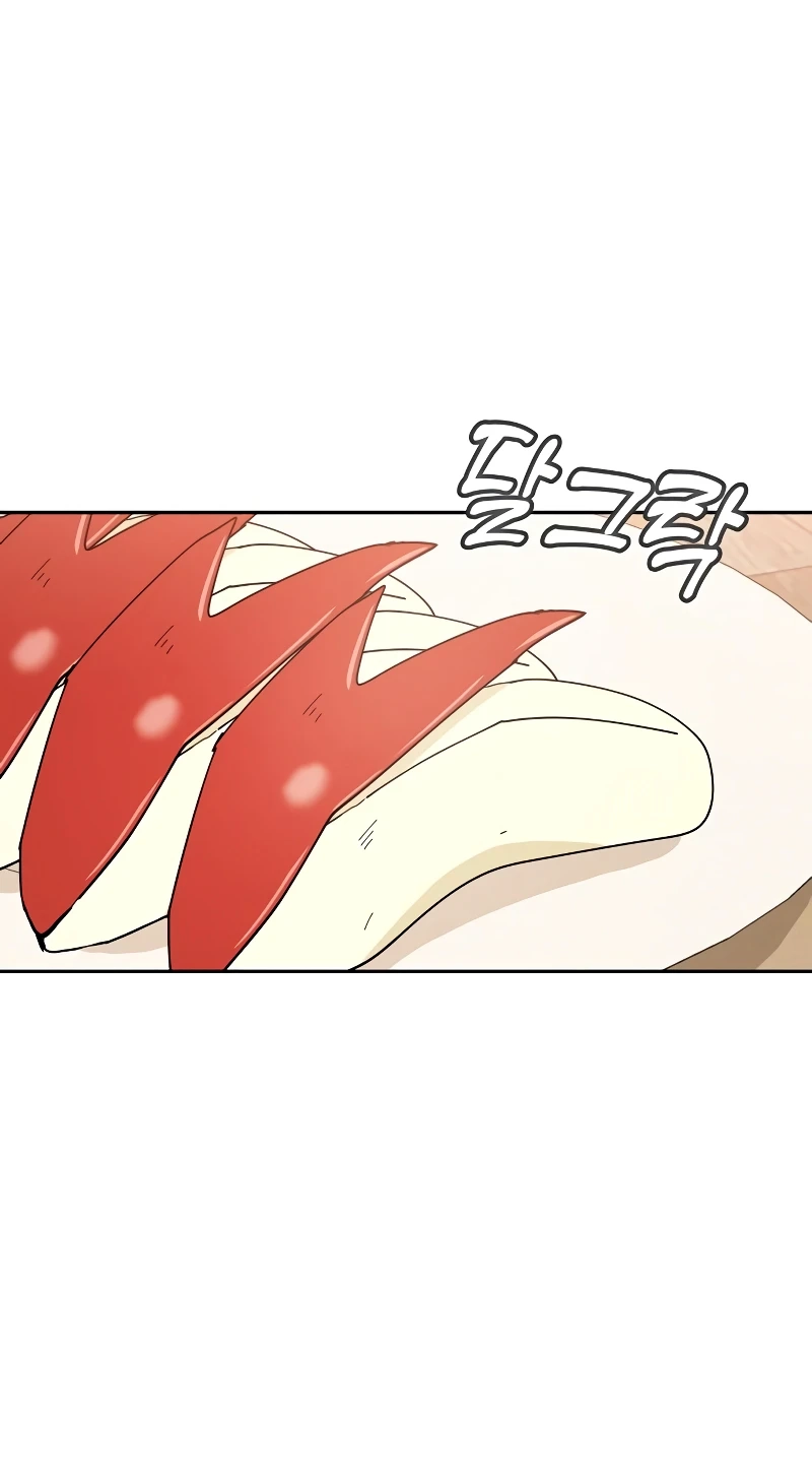 Maybe Meant to Be Chapter 39 Page 9