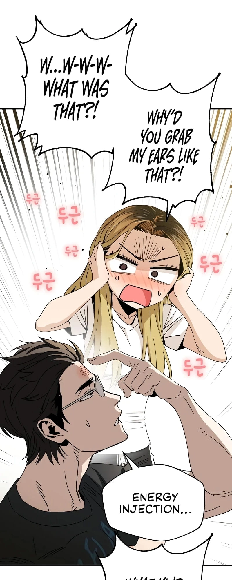 Maybe Meant to Be Chapter 39 Page 52