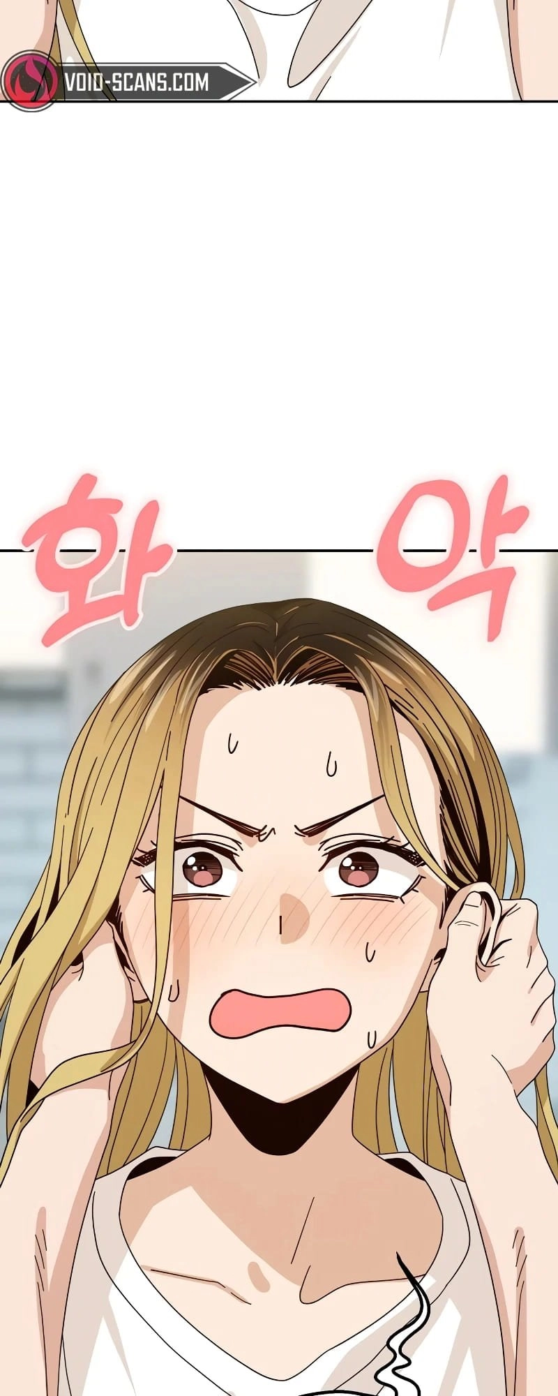 Maybe Meant to Be Chapter 39 Page 50