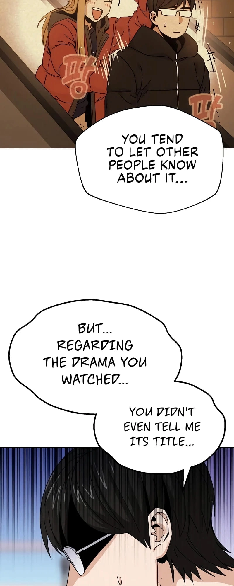 Maybe Meant to Be Chapter 39 Page 15