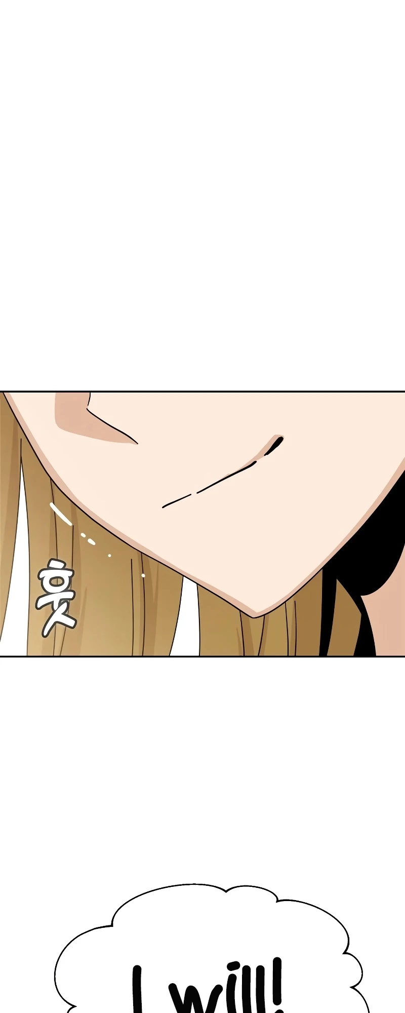 Maybe Meant to Be Chapter 39 Page 68