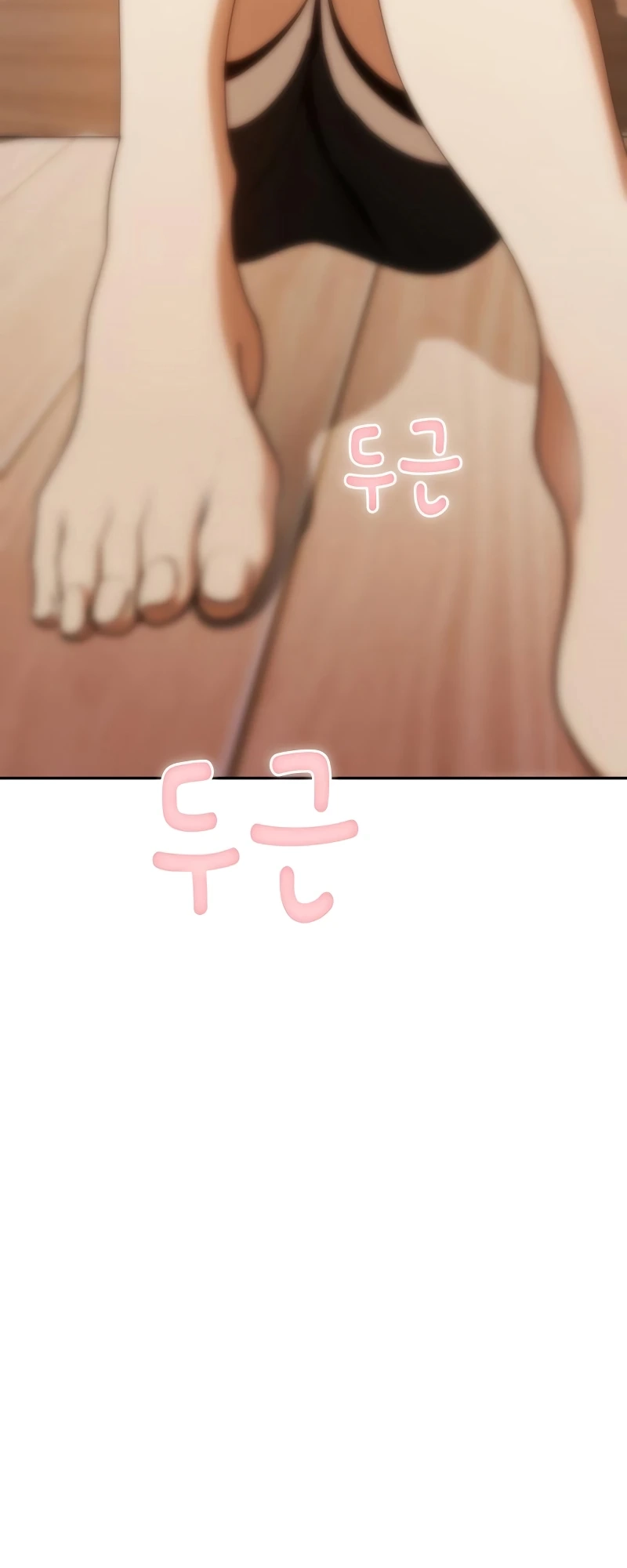 Maybe Meant to Be Chapter 39 Page 62