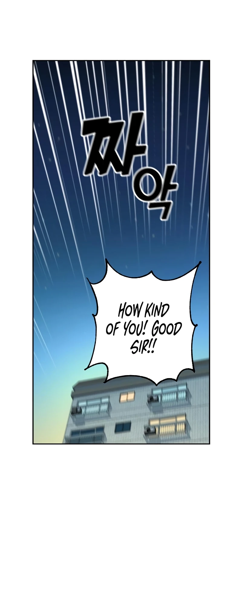 Maybe Meant to Be Chapter 39 Page 58
