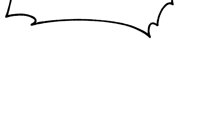 Maybe Meant to Be Chapter 39 Page 35