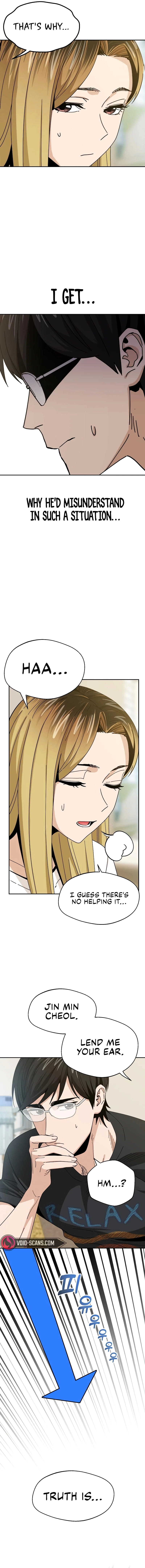 Maybe Meant to Be Chapter 39 Page 17