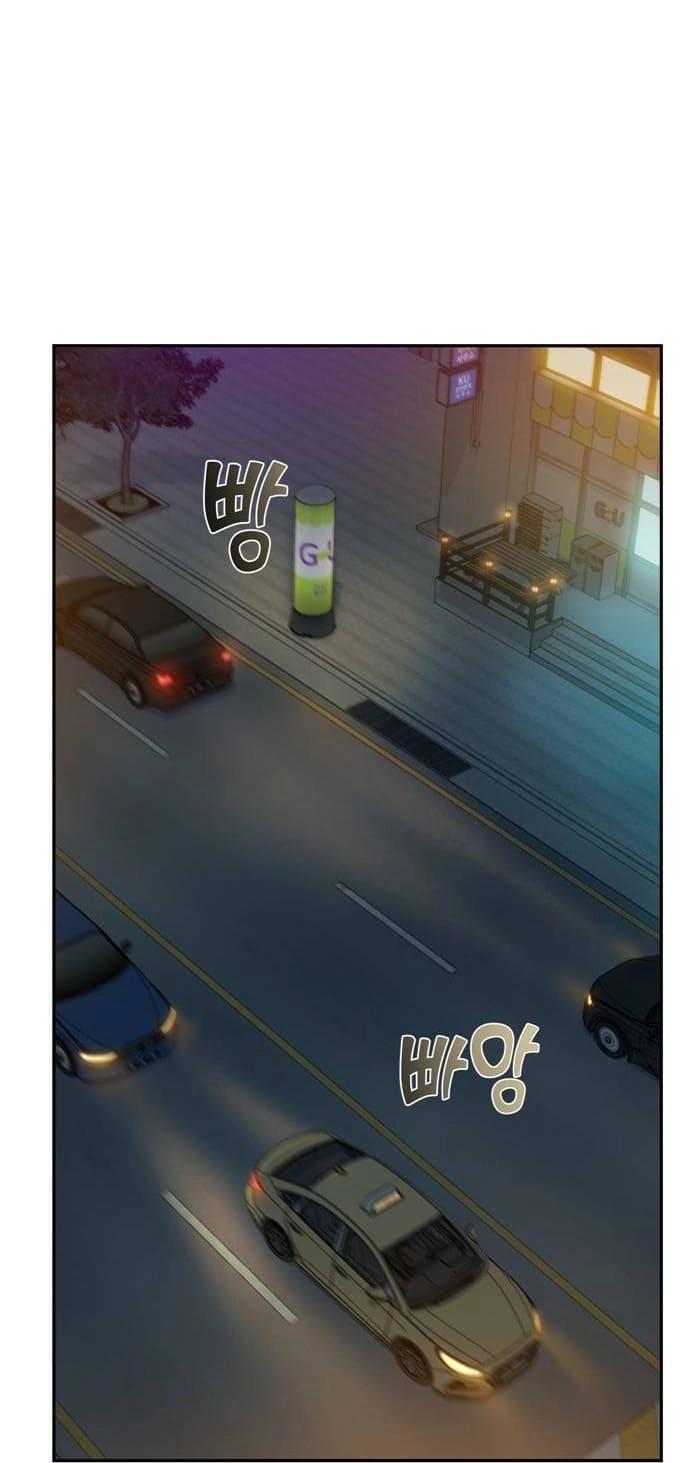 Maybe Meant to Be Chapter 35 Page 19