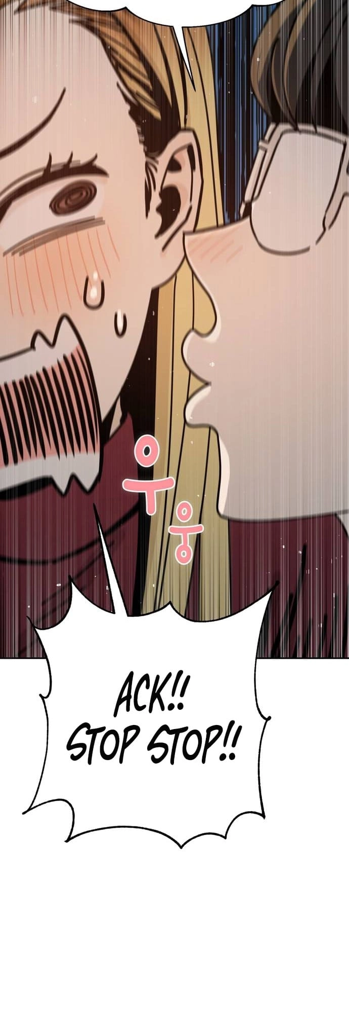 Maybe Meant to Be Chapter 35 Page 31