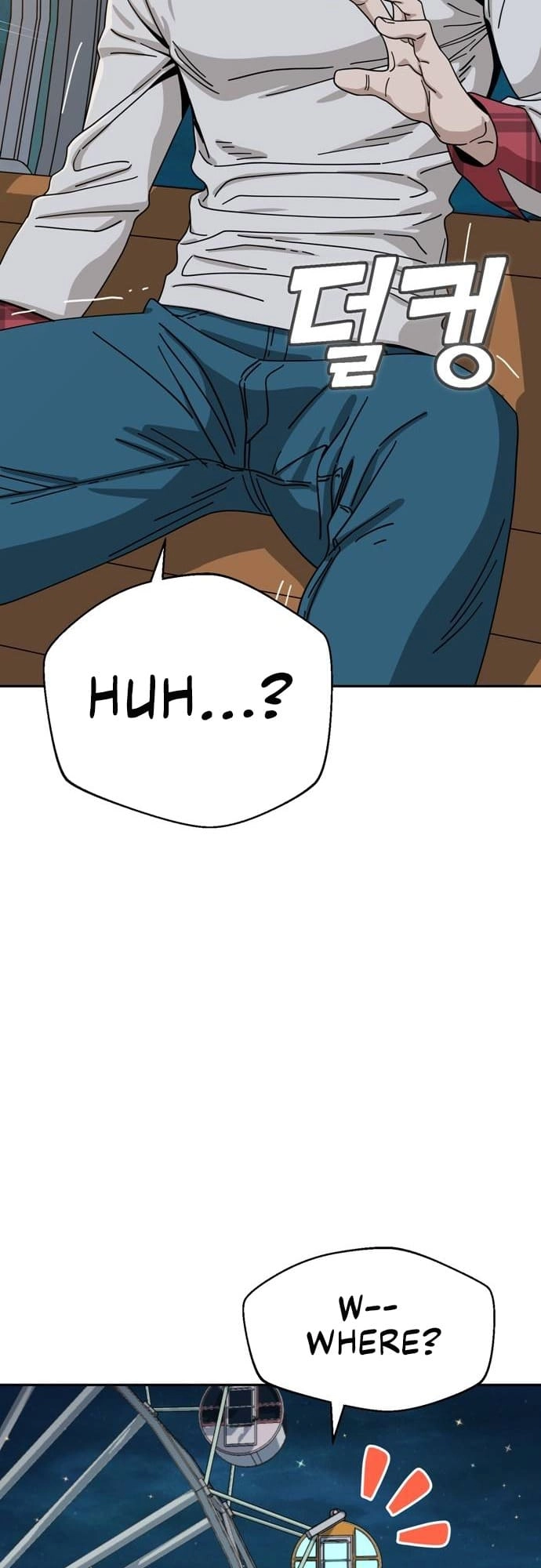Maybe Meant to Be Chapter 35 Page 65