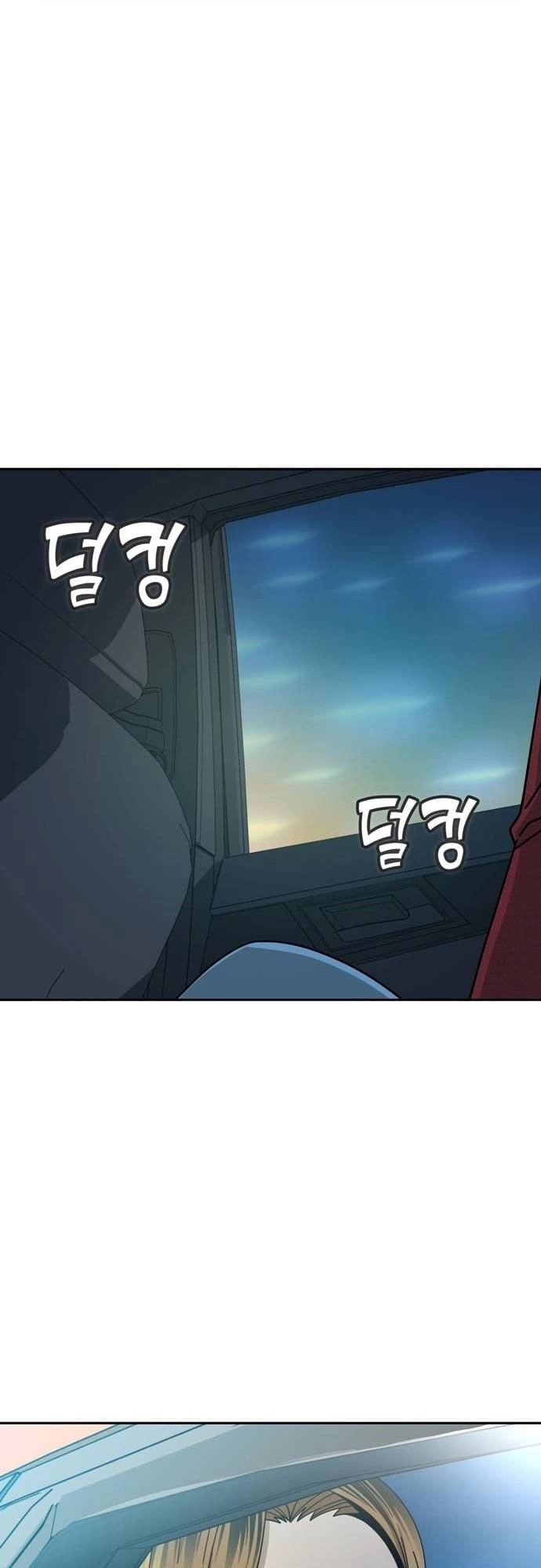 Maybe Meant to Be Chapter 35 Page 20