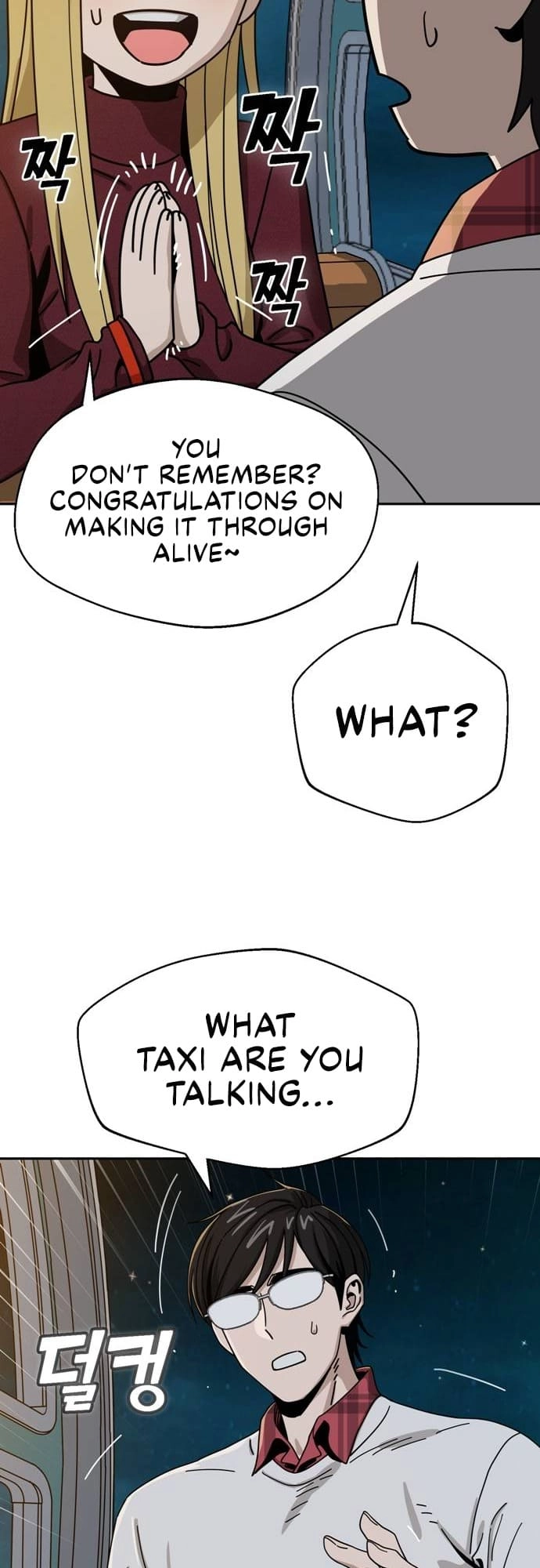 Maybe Meant to Be Chapter 35 Page 64