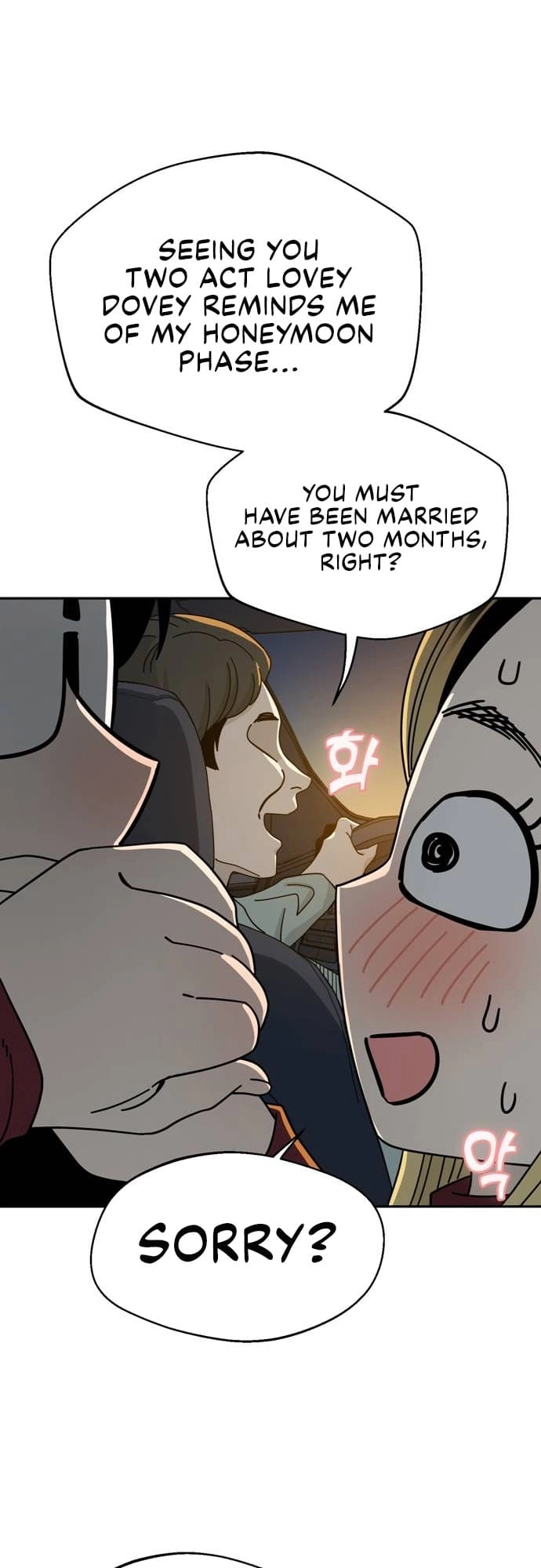 Maybe Meant to Be Chapter 35 Page 45