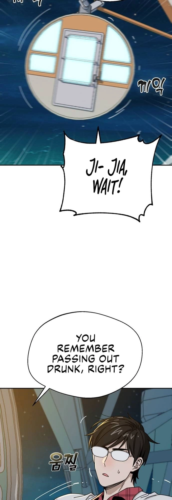Maybe Meant to Be Chapter 35 Page 72