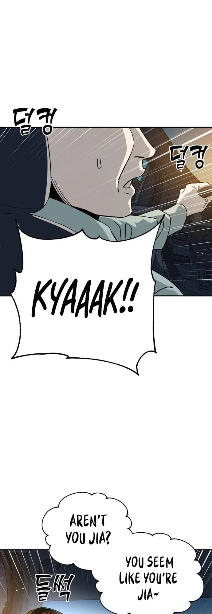 Maybe Meant to Be Chapter 35 Page 28