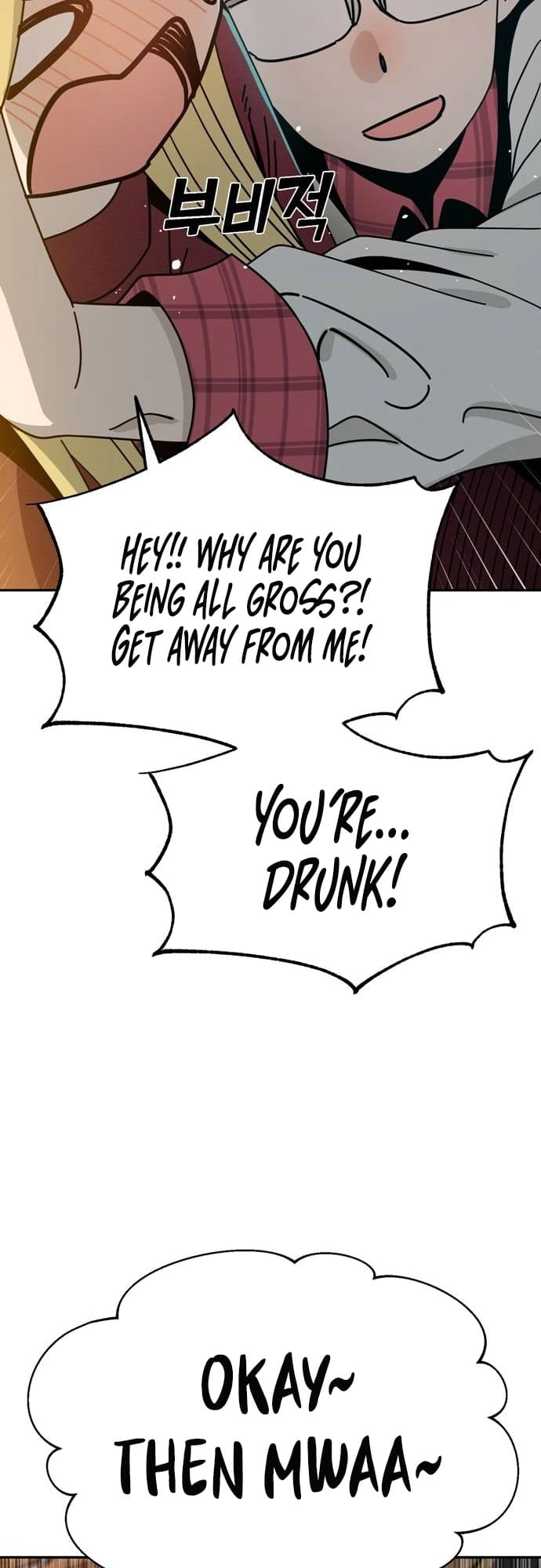 Maybe Meant to Be Chapter 35 Page 30