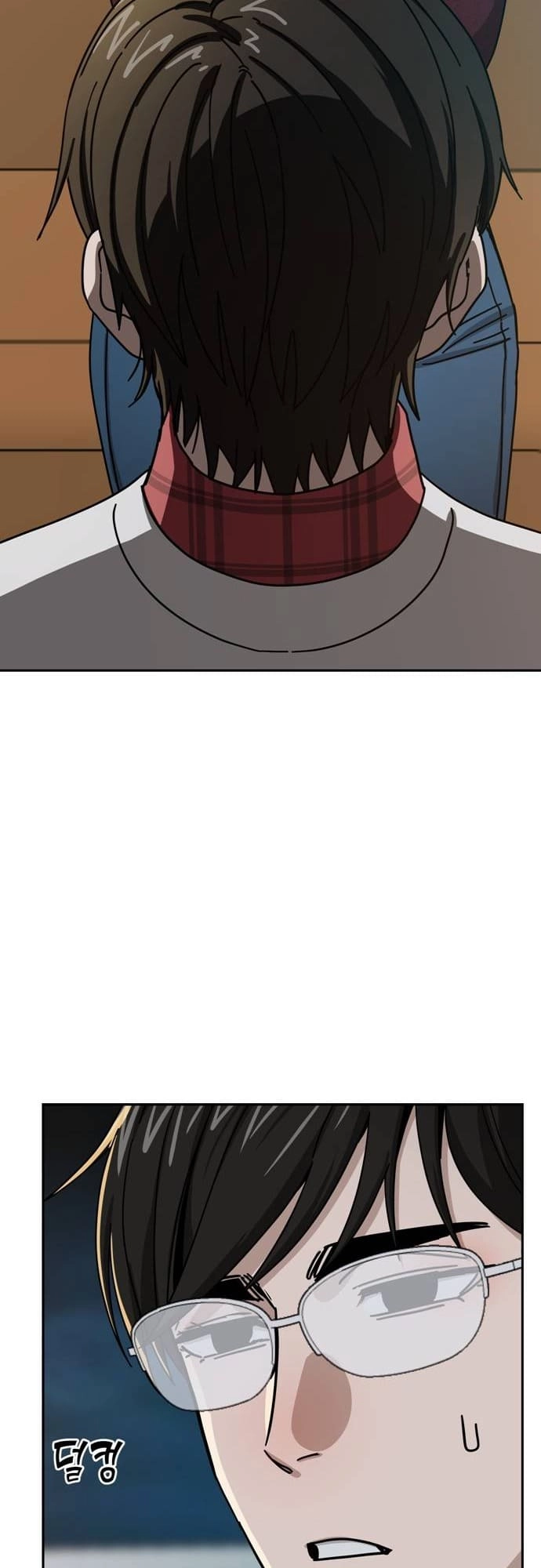 Maybe Meant to Be Chapter 35 Page 61