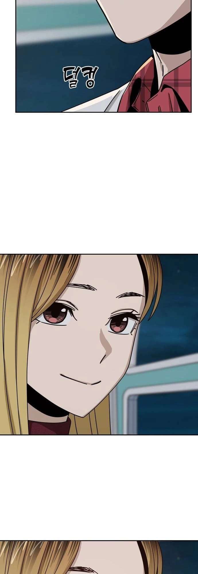 Maybe Meant to Be Chapter 35 Page 62