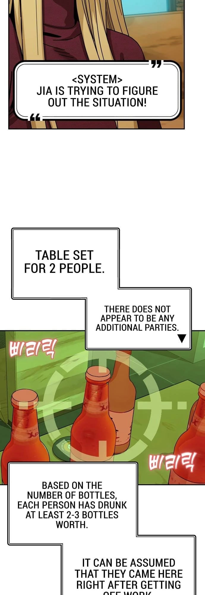 Maybe Meant to Be Chapter 35 Page 10
