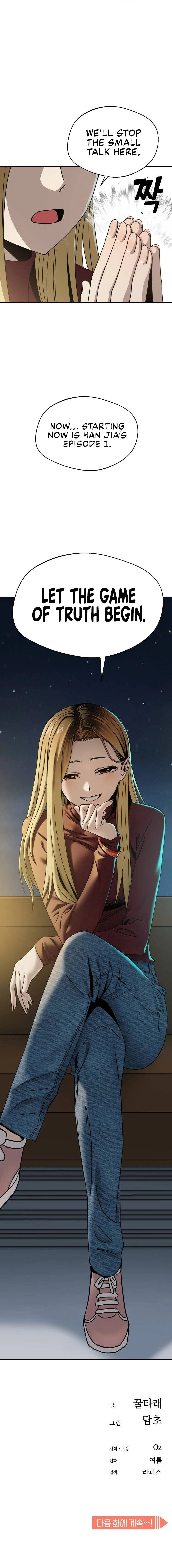 Maybe Meant to Be Chapter 35 Page 76
