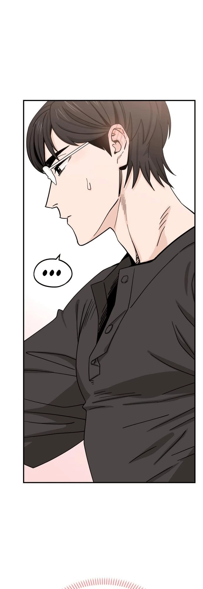 Maybe Meant to Be Chapter 52 Page 7