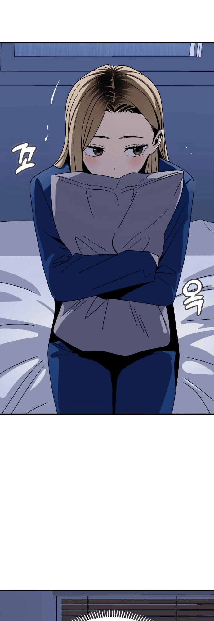 Maybe Meant to Be Chapter 52 Page 70