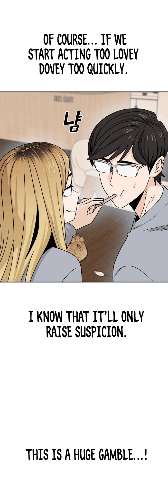 Maybe Meant to Be Chapter 52 Page 47