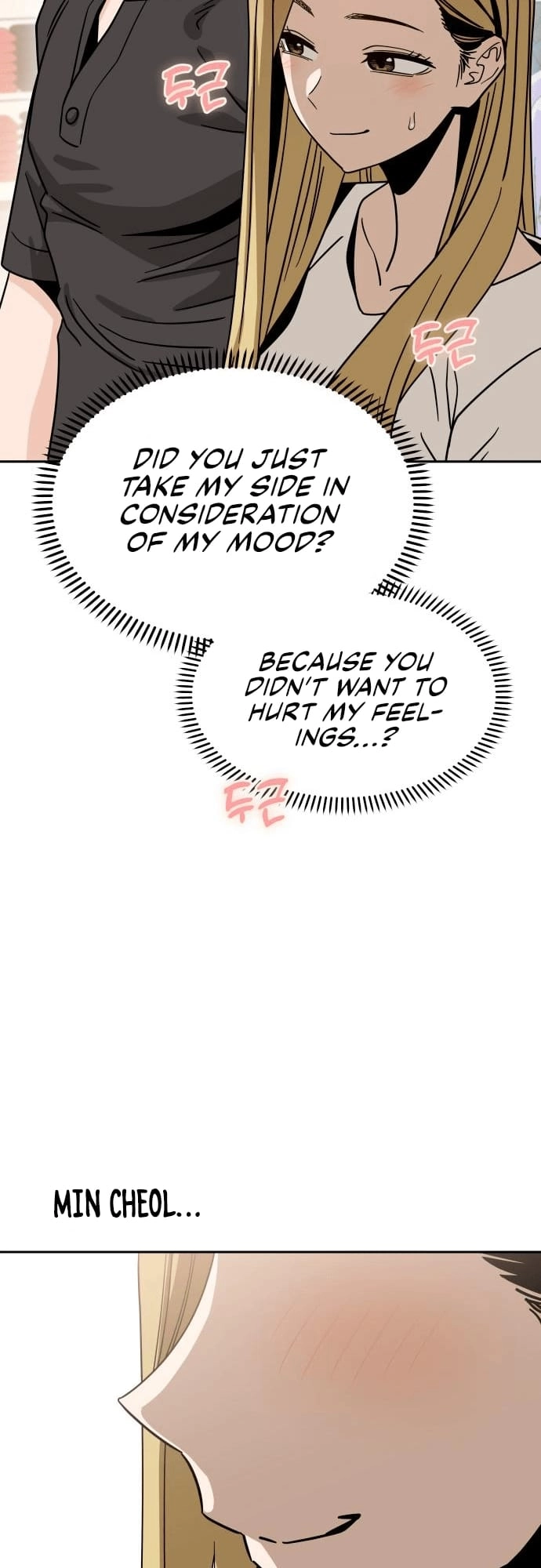 Maybe Meant to Be Chapter 52 Page 13