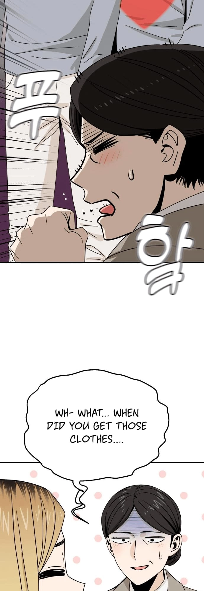 Maybe Meant to Be Chapter 52 Page 26