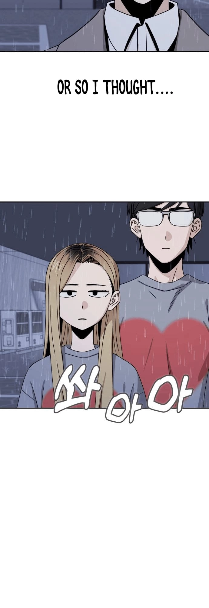 Maybe Meant to Be Chapter 52 Page 64