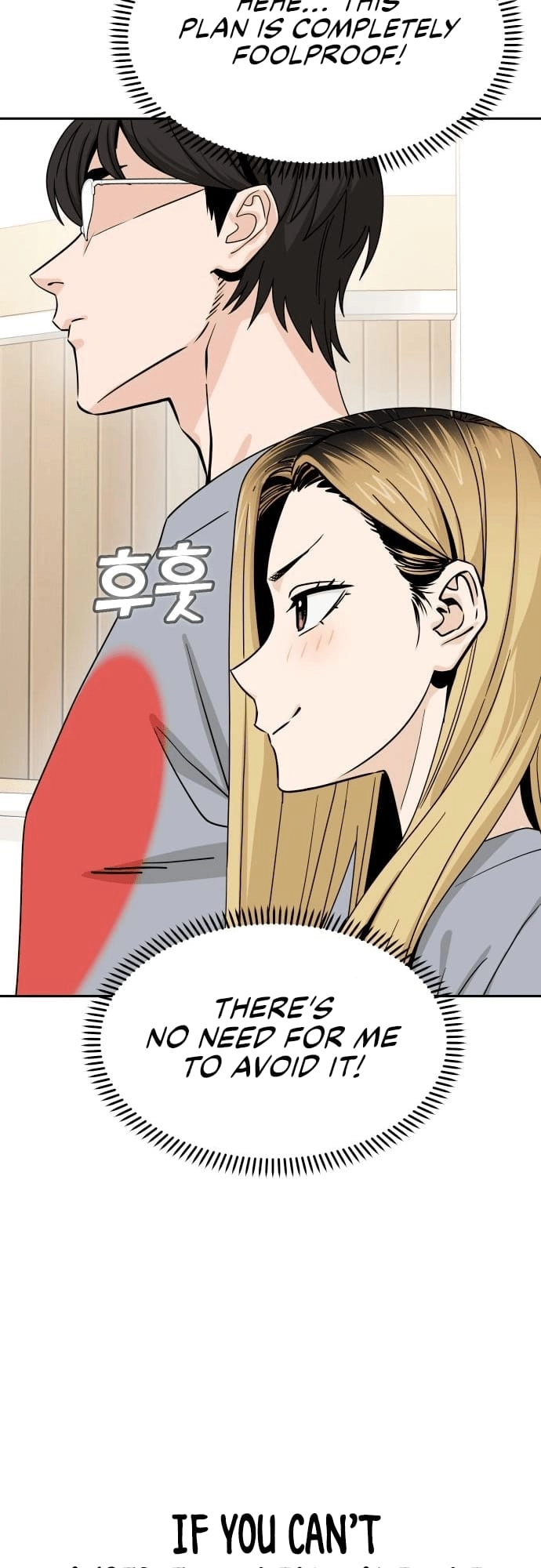 Maybe Meant to Be Chapter 52 Page 33